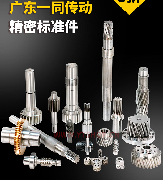 圆柱齿轮精密锻造的技术瓶颈